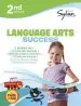 Audiobook 2Nd Grade Language Arts Success: Activities, Exercises, and Tips to Help Catch up, Keep up, and get Ahead author Sylvan Learning