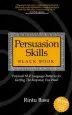 Audiobook Persuasion Skills Black Book: Practical nlp Language Patterns for Getting the Response you Want author Rintu Basu