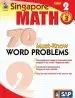 Audiobook 70 Must-Know Word Problems, Grade 3 author Frank Schaffer Publications