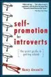Audiobook Self-Promotion for Introverts: The Quiet Guide to Getting Ahead author Nancy Ancowitz