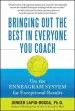 Audiobook Bringing out the Best in Everyone you Coach: Use the Enneagram System for Exceptional Results author Ginger Lapid Bogda