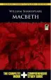 Audiobook Macbeth author William Shakespeare