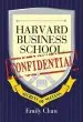 Audiobook Harvard Business School Confidential: Secrets of Success author Emily Chan