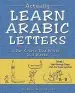 Audiobook Actually Learn Arabic Letters Week 1: 'Aalif Through Dhaal author Real World Peace