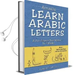 Actually Learn Arabic Letters Week 1: 'Aalif Through Dhaal Audiobook download free by Real World Peace