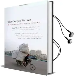 The Corpse Walker Audiobook download free by Yiwu Liao