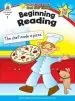 Audiobook Beginning Reading, Grade 1: Gold Star Edition author Carson Dellosa Publishing
