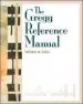 Audiobook The Gregg Reference Manual: A Manual of Style, Grammar, Usage, and Formatting Tribute Edition author William A. Sabin