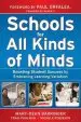 Audiobook Schools for all Kinds of Minds: Boosting Student Success by Embracing Learning Variation author Mary Dean Barringer