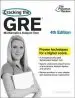 Audiobook Cracking the gre Mathematics Subject Test, 4th Edition author Princeton Review