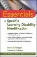 Audiobook Essentials of Specific Learning Disability Identification author Dawn P. Flanagan
