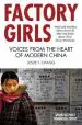 Audiobook Factory Girls: Voices From the Heart of Modern China author Leslie T. Chang
