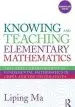 Audiobook Knowing and Teaching Elementary Mathematics: Teachers' Understanding of Fundamental Mathematics in China and the United States author Liping Ma