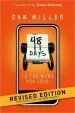 Audiobook 48 Days to the Work you Love: Preparing for the new Normal author Dan Miller