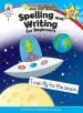 Audiobook Spelling and Writing for Beginners, Grade 1: Gold Star Edition author Carson Dellosa Publishing