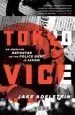 Audiobook Tokyo Vice author Jake Adelstein