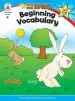 Audiobook Beginning Vocabulary, Grade k: Gold Star Edition author Carson Dellosa Publishing