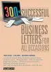 Audiobook 300+ Successful Business Letters for all Occasions author Alan Bond