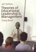 Audiobook Theories of Educational Leadership and Management author Tony Bush