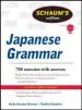 Audiobook Schaums Outline of Japanese Grammar author Keiko Uesawa Chevray