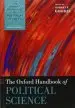 Audiobook The Oxford Handbook of Political Science author Robert E. Goodin