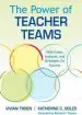 Audiobook The Power of Teacher Teams: With Cases, Analyses, and Strategies for Success author Vivian Troen