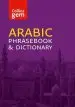 Audiobook Collins Arabic Phrasebook and Dictionary gem Edition: Essential Phrases and Words in a Mini, Travel-Sized Format author Collins Dictionaries