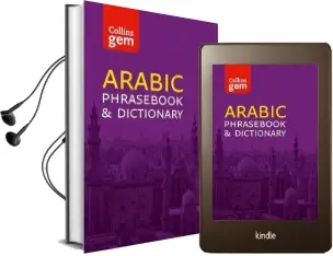 Collins Arabic Phrasebook and Dictionary gem Edition: Essential Phrases and Words in a Mini, Travel-Sized Format Audiobook download free by Collins Dictionaries