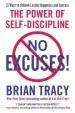Audiobook No Excuses!: The Power of Self-Discipline author Brian Tracy