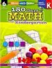 Audiobook 180 Days of Math for Kindergarten: Practice, Assess, Diagnose author Jodene Smith