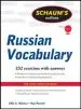 Audiobook Schaum'S Outline of Russian Vocabulary author Alfia A. Rakova