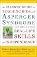 Audiobook The Parents' Guide to Teaching Kids With Asperger Syndrome author Patricia Romanowski