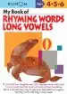 Audiobook My Book of Rhyming Words: Long Vowels author Kumon Publishing