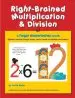 Audiobook Right-Brained Multiplication & Division, a Forget Memorization Book author Sarah K Major