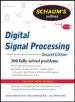 Audiobook Schaums Outline of Digital Signal Processing author Monson Hayes