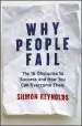 Audiobook Why People Fail: The 16 Obstacles to Success and how you can Overcome Them author Siimon Reynolds