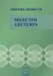 Audiobook Selected Lectures author Grigori Grabovoi