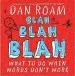 Audiobook Blah Blah Blah: What to do When Words Don'T Work author Dan Roam