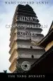 Audiobook China'S Cosmopolitan Empire: The Tang Dynasty author Timothy Brook