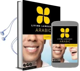 Living Language Arabic, Complete Edition Audiobook download free by Living Language