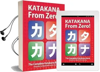 Katakana From Zero! Audiobook download free by George Trombley