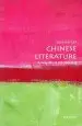 Audiobook Chinese Literature: A Very Short Introduction author Sabina Knight
