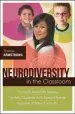 Audiobook Neurodiversity in the Classroom: Strength-Based Strategies to Help Students With Special Needs Succeed in School and Life author Thomas Armstrong