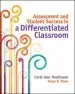 Audiobook Assessment and Student Success in a Differentiated Classroom author Dr Carol Ann Tomlinson