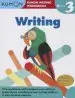 Audiobook Grade 3 Writing author Kumon Publishing