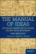 Audiobook The Manual of Ideas: The Proven Framework for Finding the Best Value Investments author John Mihaljevic