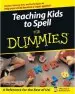 Audiobook Teaching Kids to Spell for Dummies author Tracey Wood