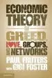 Audiobook An Economic Theory of Greed, Love, Groups, and Networks author Paul Frijters