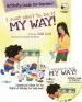 Audiobook I Just Want to do it my way! Activity Guide for Teachers: Classroom Ideas for Teaching the Skills of Asking for Help and Staying on Task author Julia Cook