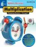 Audiobook Speed and Accuracy: Multiplication author Kumon Publishing